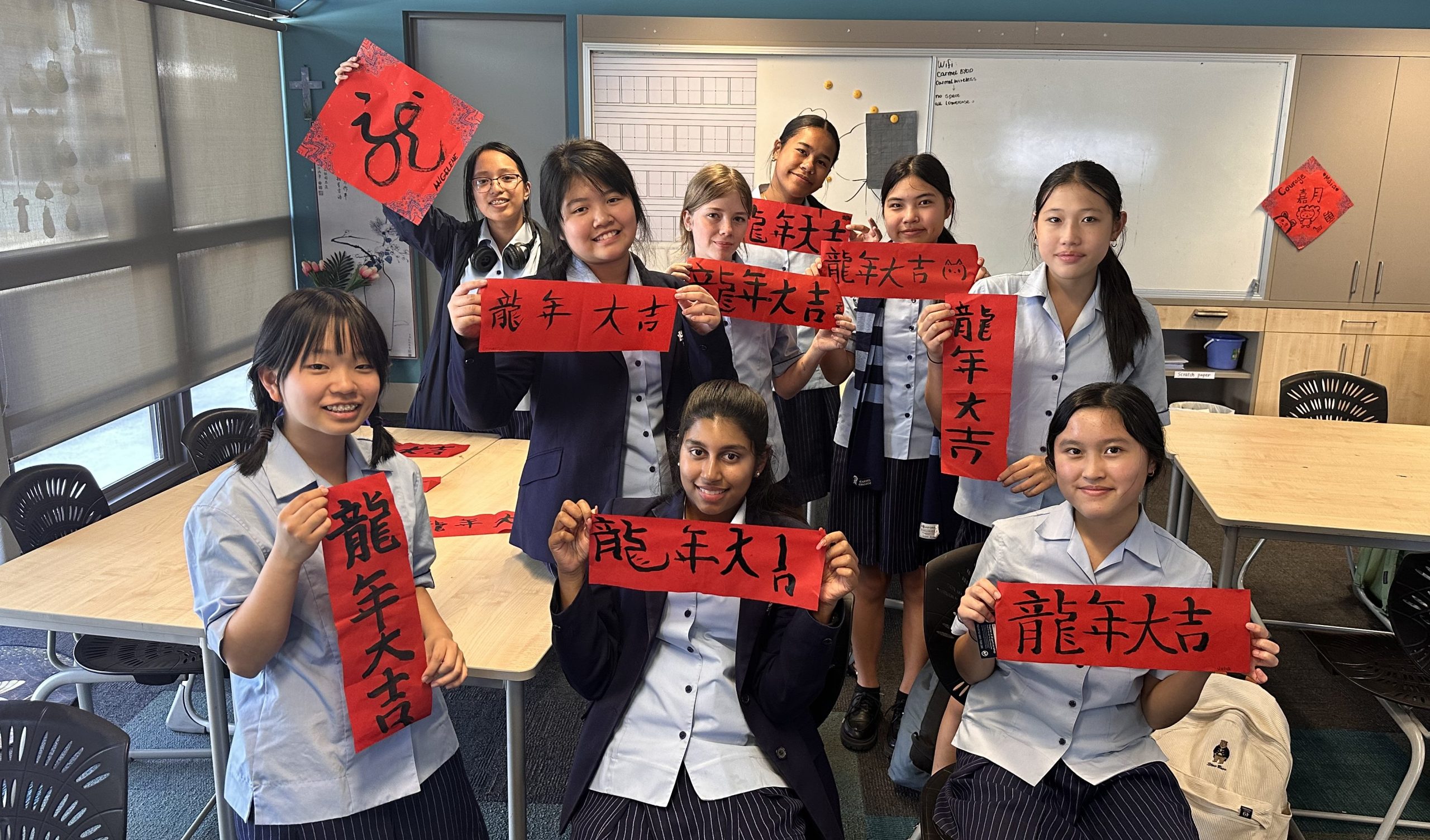 Read more about the article Celebrating Lunar New Year