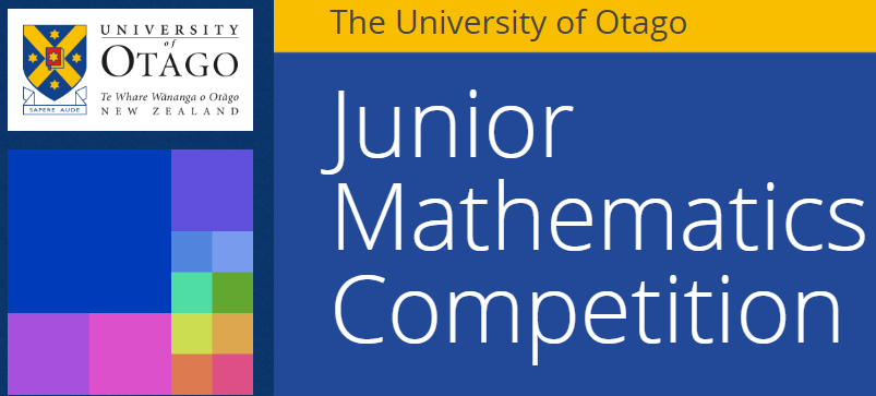 Read more about the article 2024 Junior Maths Competition